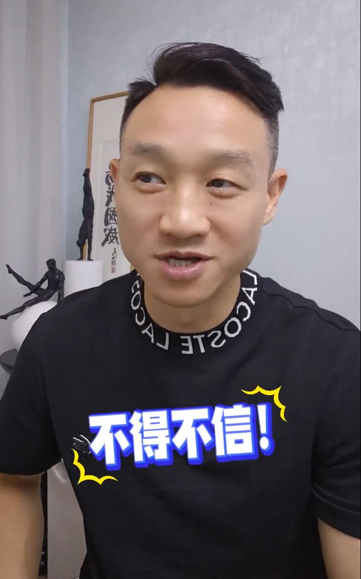 前奥运体操金牌得主杨威拍片抱怨香港楼宇面积细租金贵，引起热议。抖音