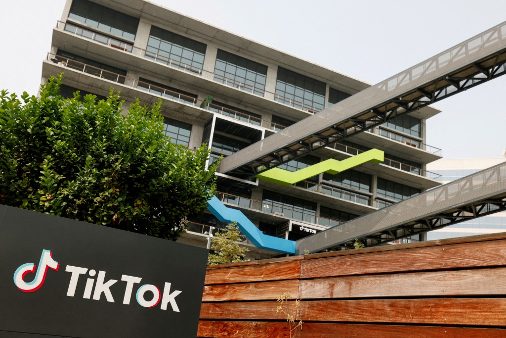 新提案建議字節跳動出讓TikTok US給給投資者。路透社