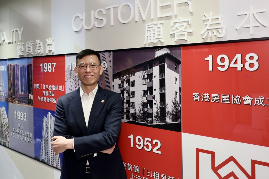 香港房屋协会助理总监（物业管理）杨展鹏