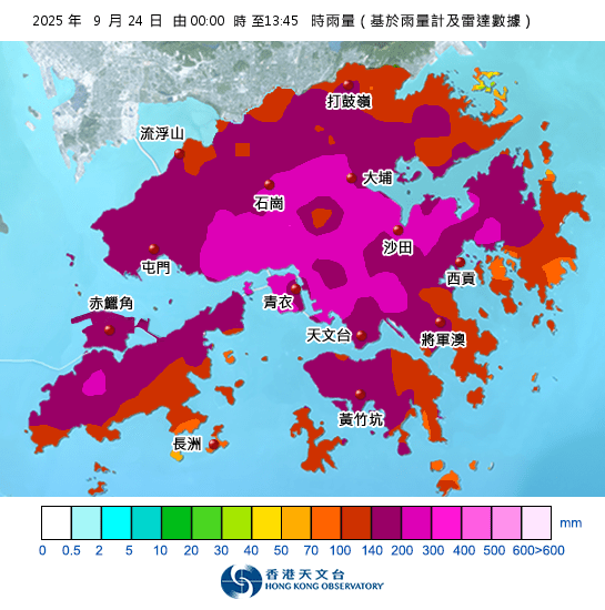 今日（9月24日）由午夜至下午1時的雨量分佈圖。天文台圖片