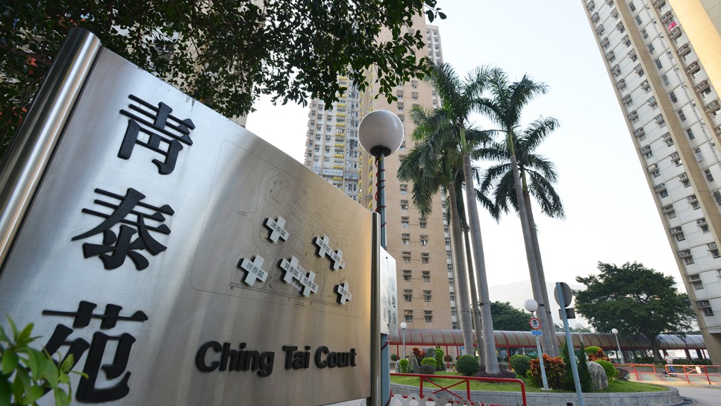 青泰苑通泰閣完成圍封,發現2宗陽性個案。