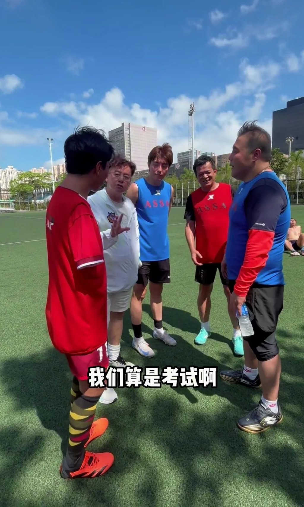 劉洋和李金凱接受黃日華和譚詠麟的測試。 劉洋和李金凱接受黃日華和譚詠麟的測試。