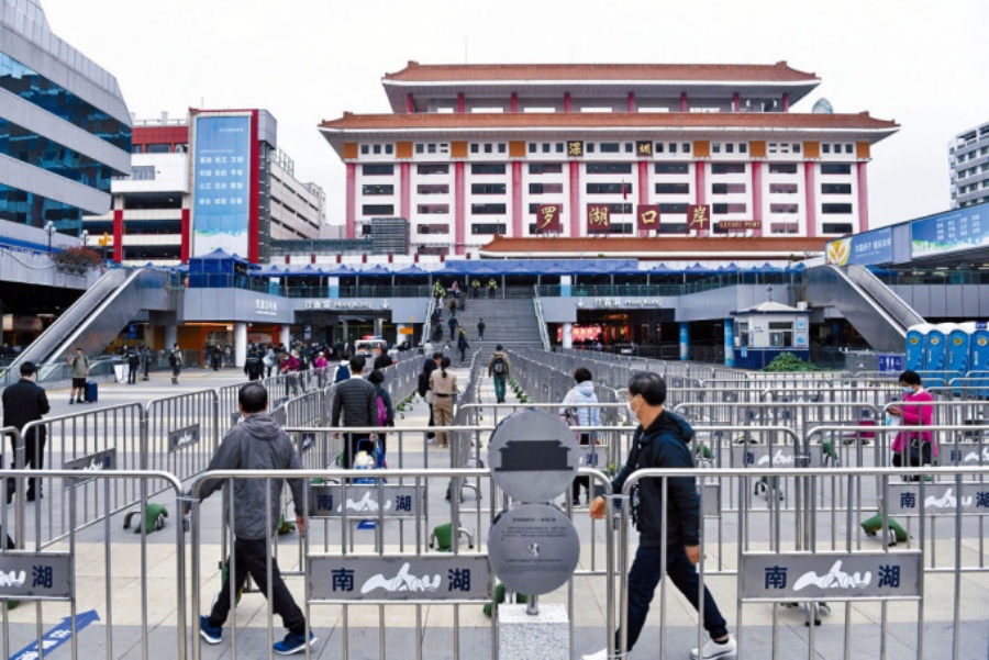 四個口岸包括羅湖、皇崗、蛇口或深圳國際機場（含福永碼頭）口岸。