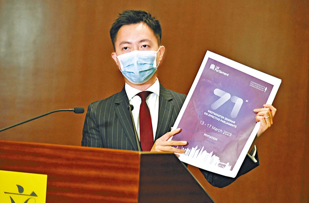 李梓敬表示，主辦方去年確認立法會的提名及參與後撤回邀請，做法「非常兒戲」。