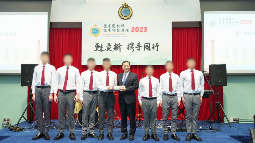 壁屋懲教所舉行證書頒發典禮 肯定在囚青年考獲佳績