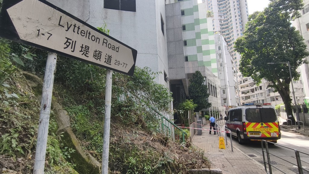 警方到場調查。