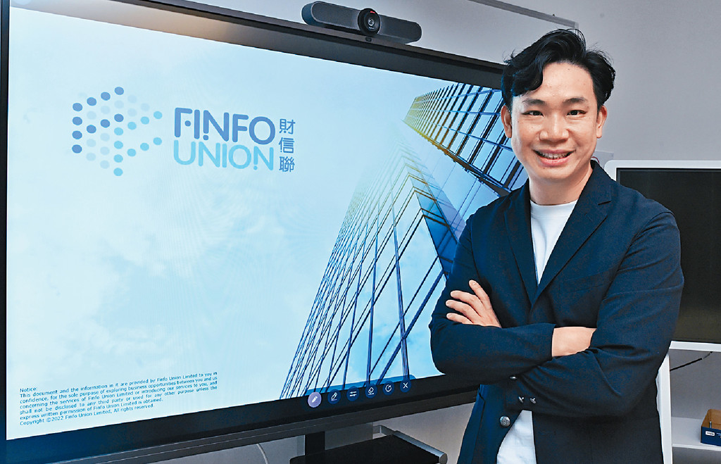 ■財信聯首席業務關係總監顧天衡指，加入MCRA是大勢所趨。褚樂琪攝
