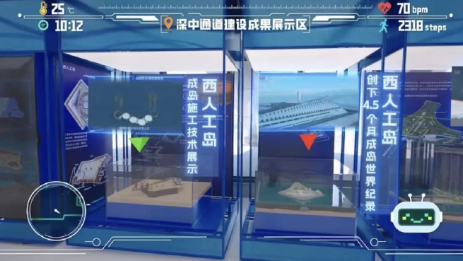 深中通道西人工島工程科普展覽區。 深中通道西人工島工程科普展覽區。