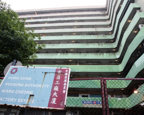 陳帆指重建影響的4座房委會工廈租戶,將可獲最多月租65倍的特惠津貼。資料圖片