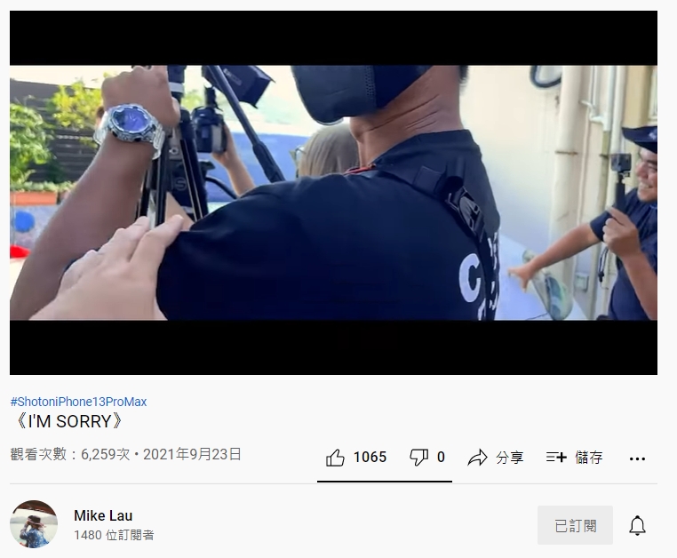Mike導的YouTube頻道今日開啟。