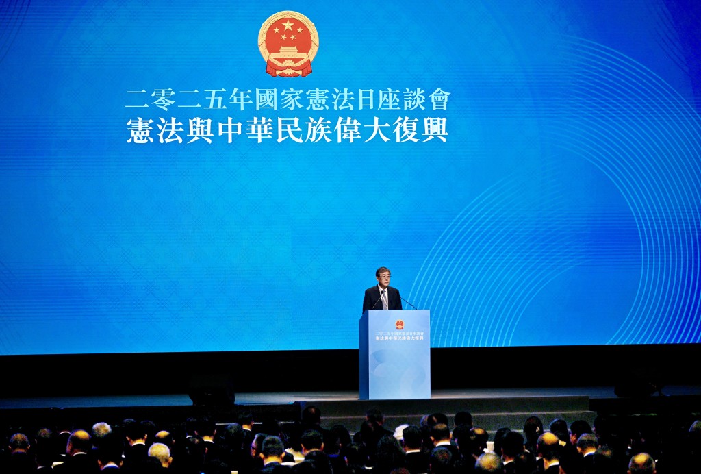 韓大元發表主題演講。 韓大元發表主題演講。