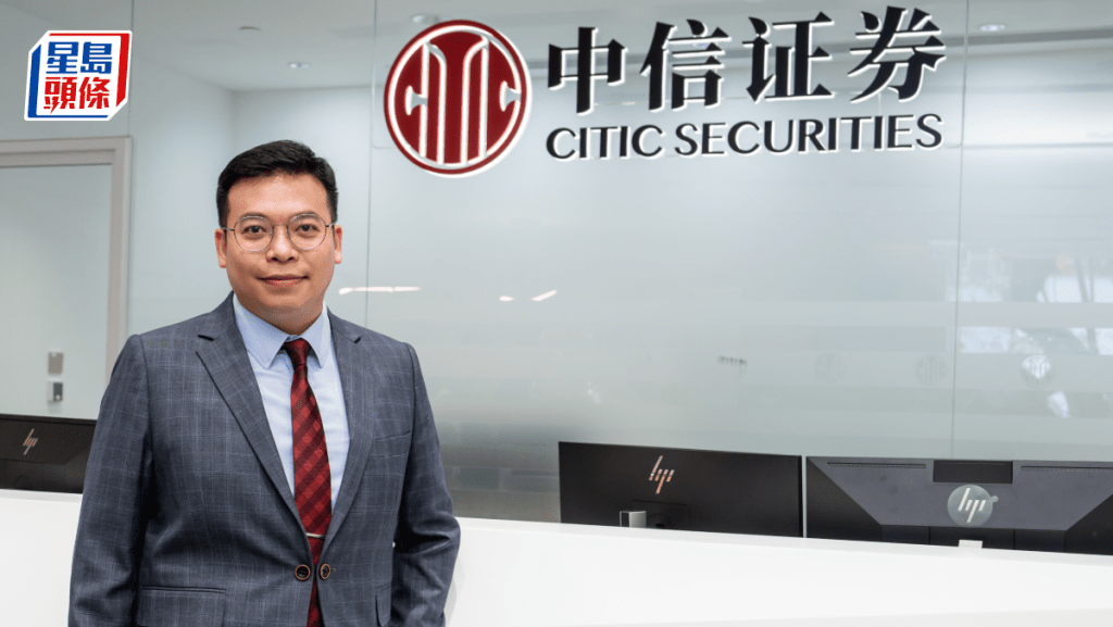 中信証券財富管理（香港）執行董事、產品及投資方案部主管陳文基預期，港股短期繼續以震盪為主。