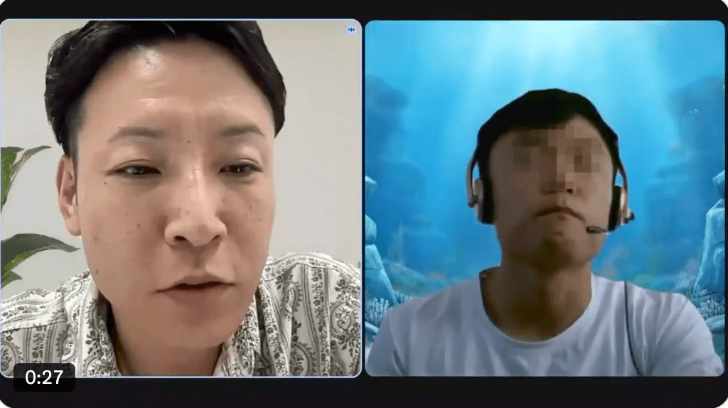 對方稱自己一方聽到聲音並無問題，嘗試把異常情況歸因於網絡連線。