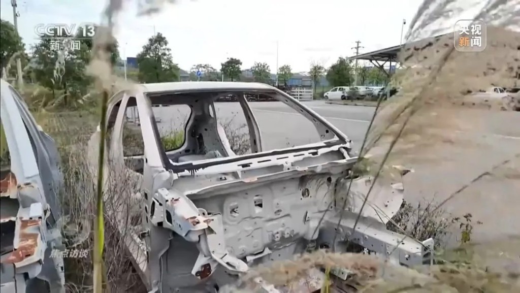 哪吒汽車破產後，生產基地荒廢。焦點訪談