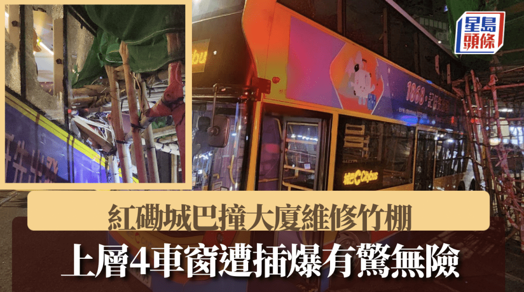黎志偉攝