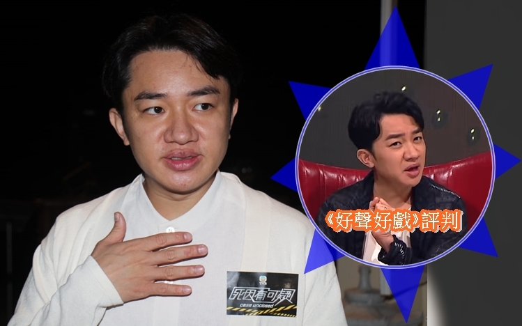 王祖藍積極參與新綜藝幕前幕後制作。