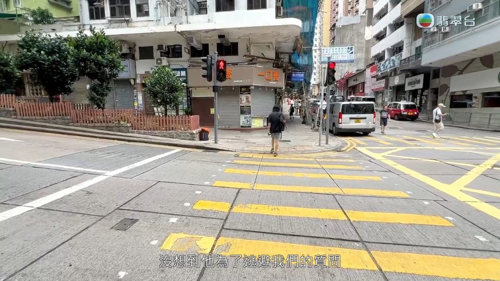 惡霸住客為避開追訪更衝紅燈。 惡霸住客為避開追訪更衝紅燈。