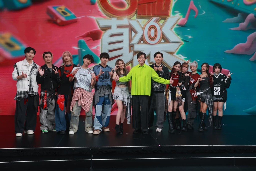 這晚大會以歌曲「Y2K之夜」為主題。
