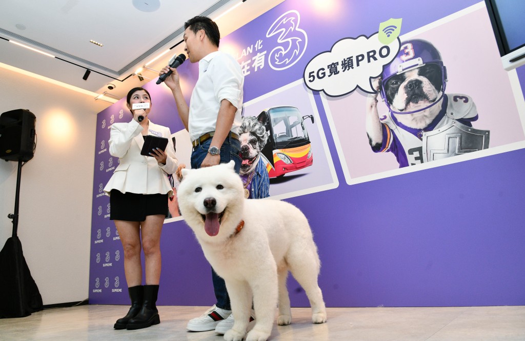 3香港及3SUPREME推出三款以家庭為核心的全新5G月費計劃。