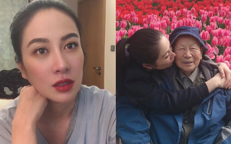 葉璇嫲嫲離世後爺爺失去老伴,所以她負起責任每周陪爺爺出外散心。