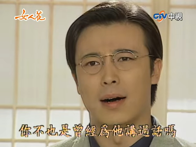 林煒昔日顏值掀討論。 林煒昔日顏值掀討論。