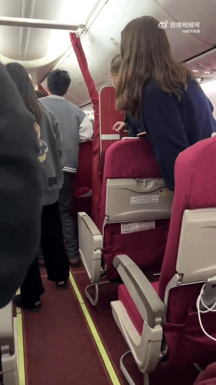 男子北京飞上海航班喊「飞机要出事」，引起机上乘客恐慌。