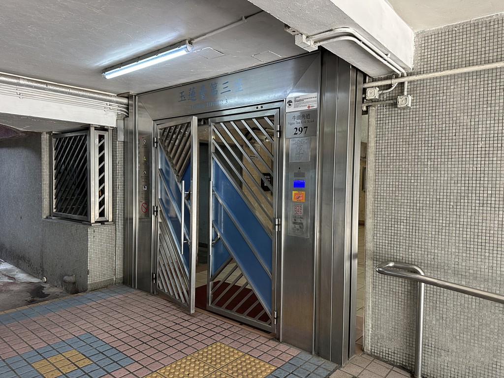 死者居住玉蓮臺。梁國峰攝 死者居住玉蓮臺。梁國峰攝