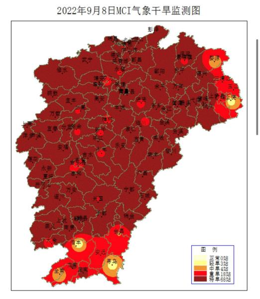 气象干旱监察图