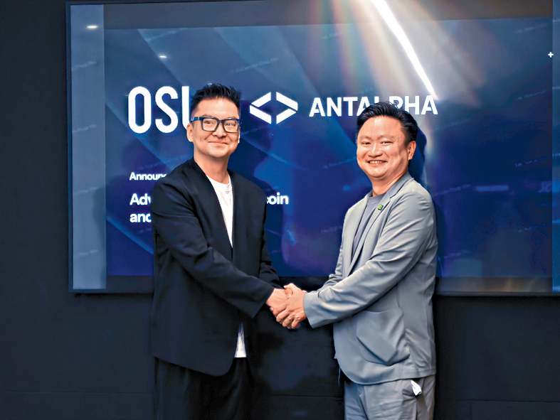 OSL與數碼資產服務商Antalpha合作，推出「數碼黃金」金融產品。