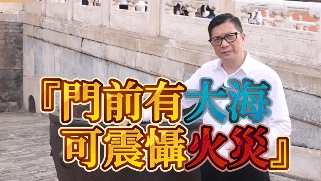鄧炳強今日(13日)在社交網站發布影片,介紹故宮的緊急應變工作。鄧炳強FB影片截圖