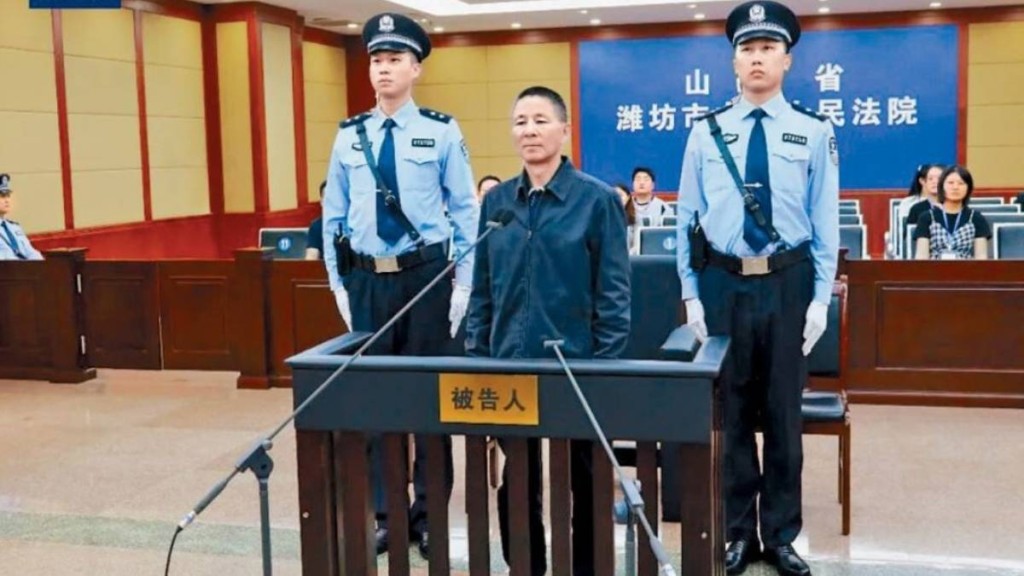涉貪9340萬，中證監原副主席王建軍被判無期。央視