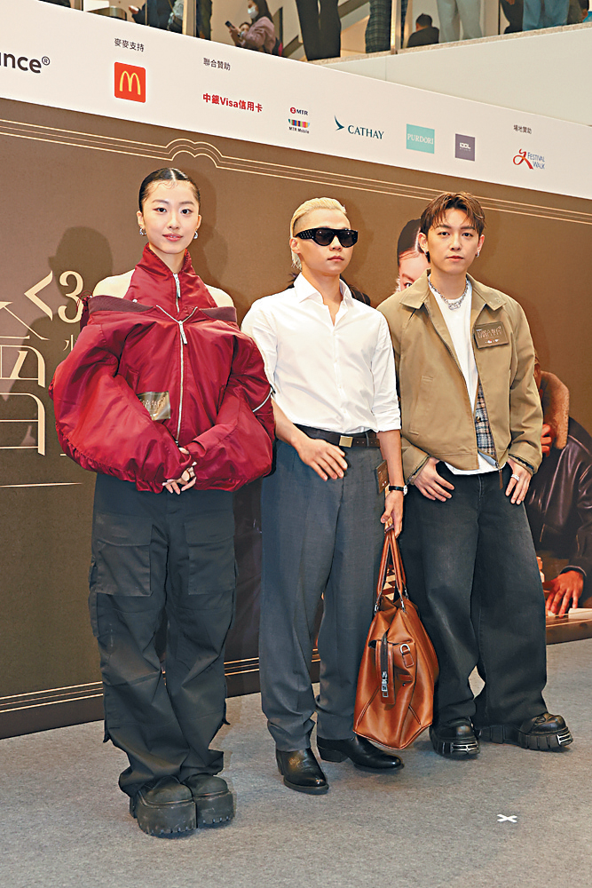 康堤、湯令山、MC 5月將攜手開拉闊音樂會。