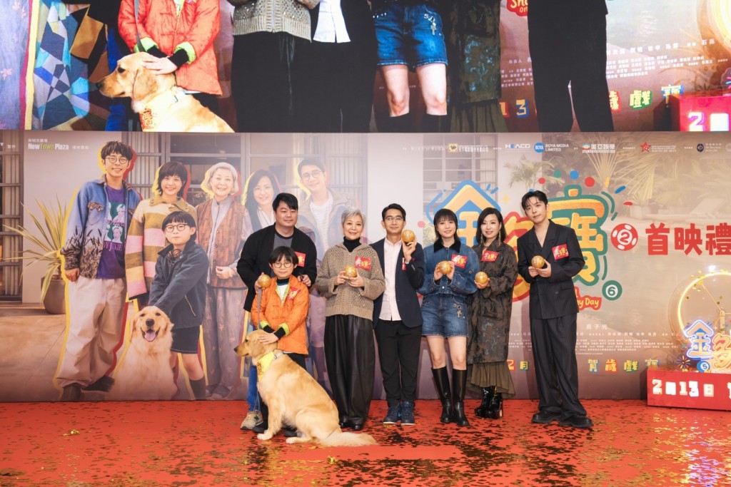 翁子光曾在社交網發文，對排片安排表示不滿。