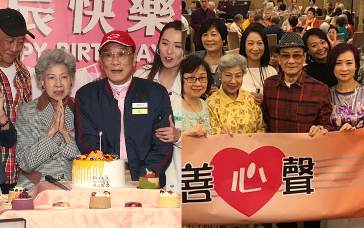 羅蘭姐與炳哥多年老友,工作外也一起行善,去年二人更齊賀生日。