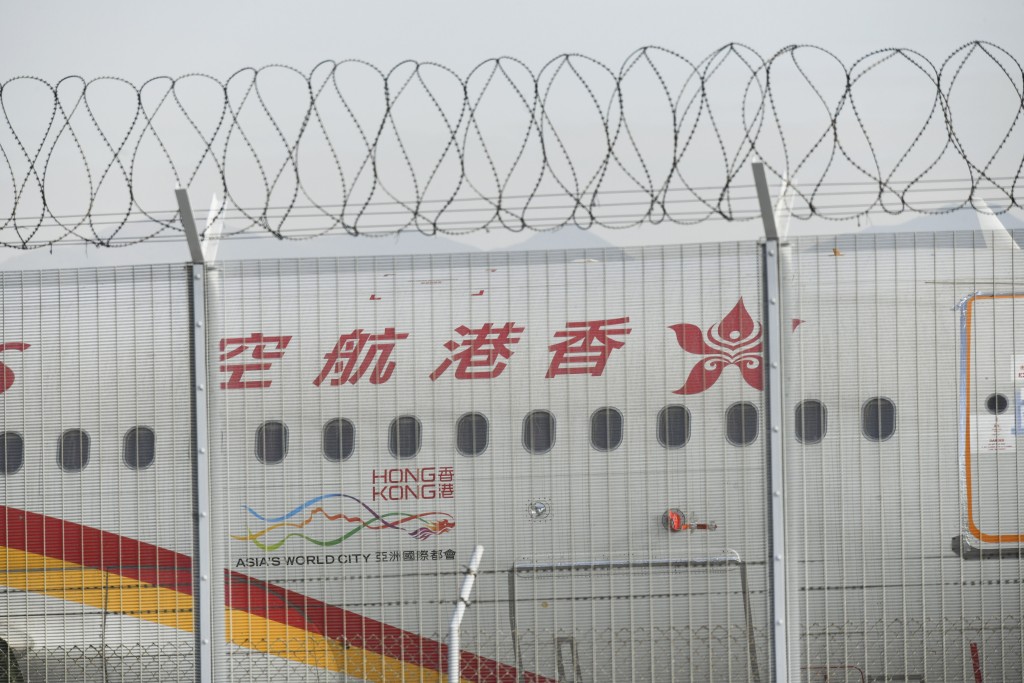 香港航空下調燃油附加費。 香港航空下調燃油附加費。