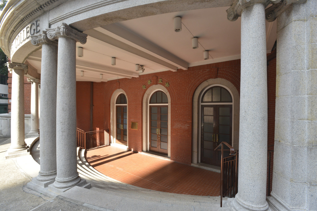 英皇書院（資料圖片）