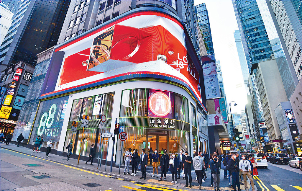 ■本港多間主要銀行再上調P八分一厘。 ■本港多間主要銀行再上調P八分一厘。