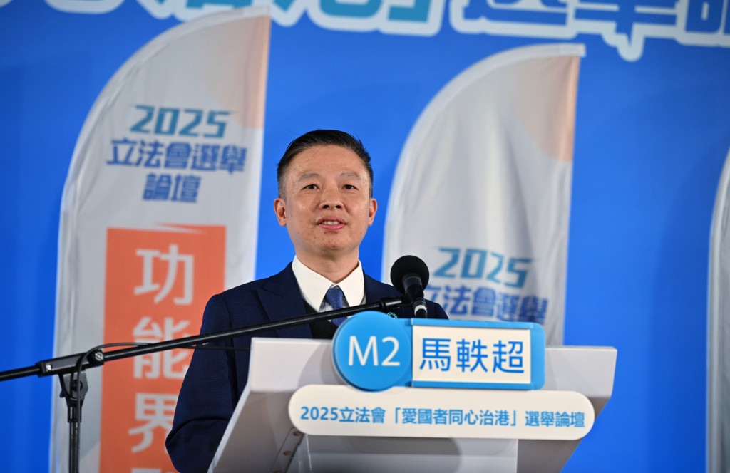 旅遊界馬軼超。 旅遊界馬軼超。