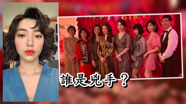 不少網民都想知《華燈初上》誰是兇手。