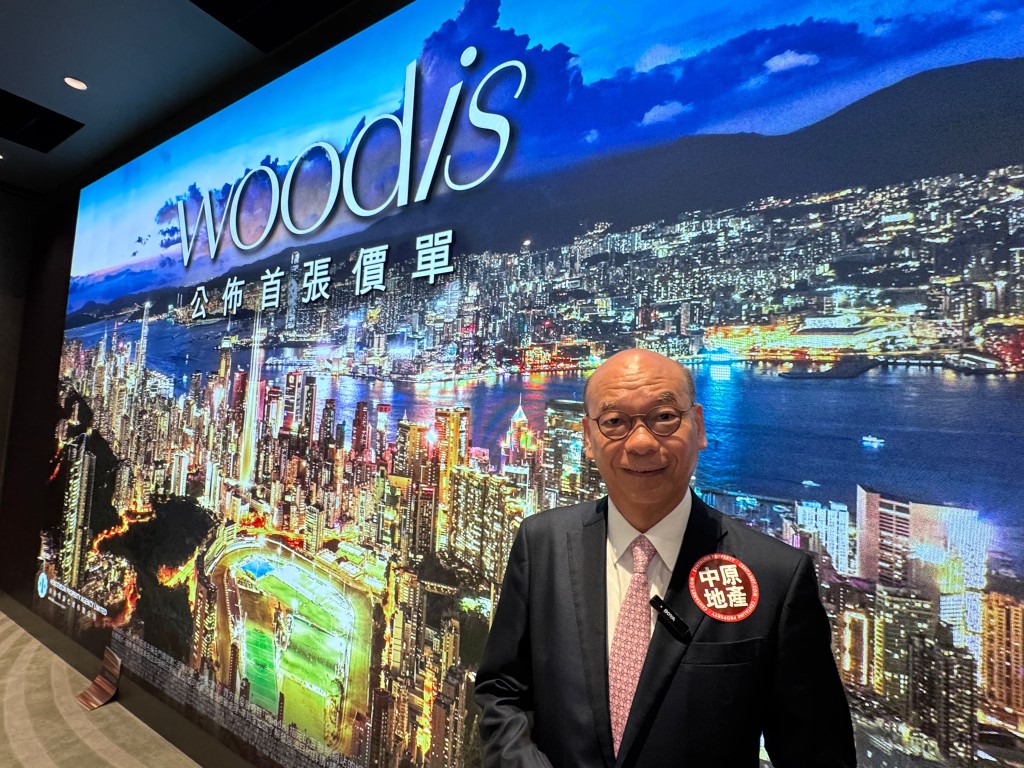 中原亞太區副主席兼住宅部總裁陳永傑表示，項目位處灣仔靜中帶旺地段，開價吸引，較同區新盤有近10%折讓，相信可吸引投資者垂青。