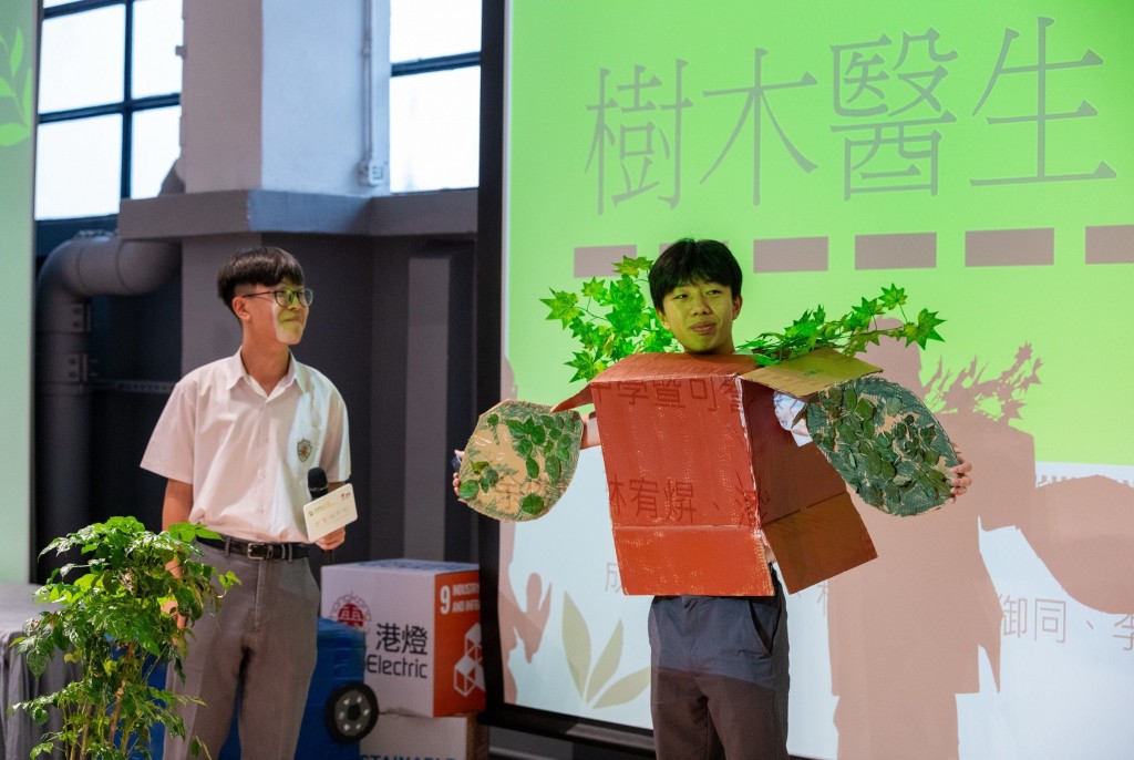 中學經冠軍項目之一的「AI 樹木醫生」。