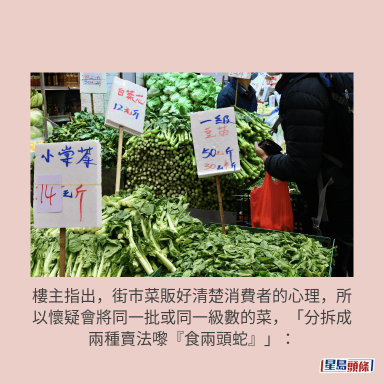 資料圖片 資料圖片