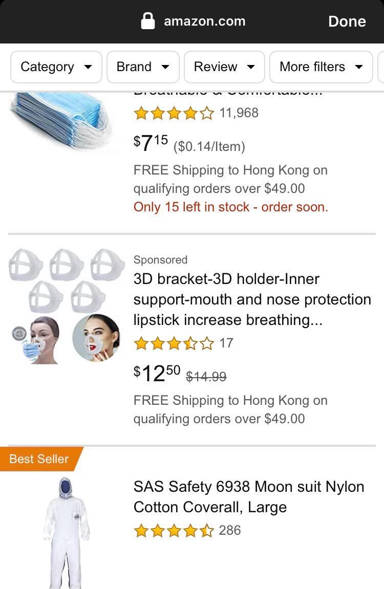 大家可於亞馬遜網上購物平台購買個人防護裝備。(圖片由Betty提供)