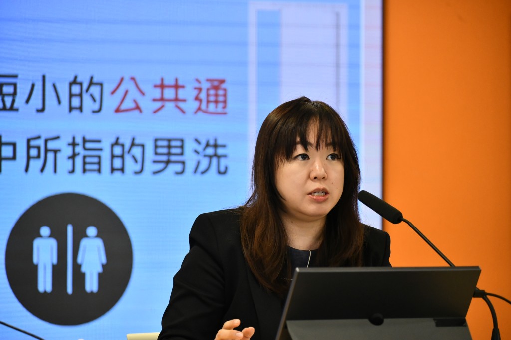 助理個人資料私隱專員（投訴及刑事調查）何芹若。