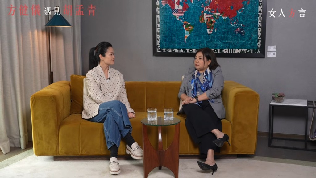 胡孟青日前接受方健儀TVB前新聞主播方健儀的YouTube節目《女人方言》訪問。 胡孟青日前接受方健儀TVB前新聞主播方健儀的YouTube節目《女人方言》訪問。