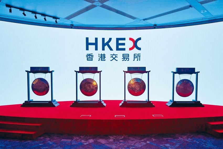 諾誠健華今日起招股，最高集資額逾22.4億元，每手1000股，入場費為9040.2元。
