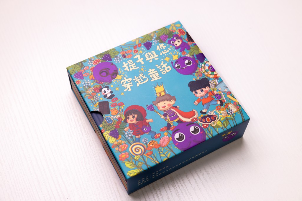 如果想獲得這套精美幼兒繪本套裝,請密切留意警隊各大社交平台。 如果想獲得這套精美幼兒繪本套裝,請密切留意警隊各大社交平台。