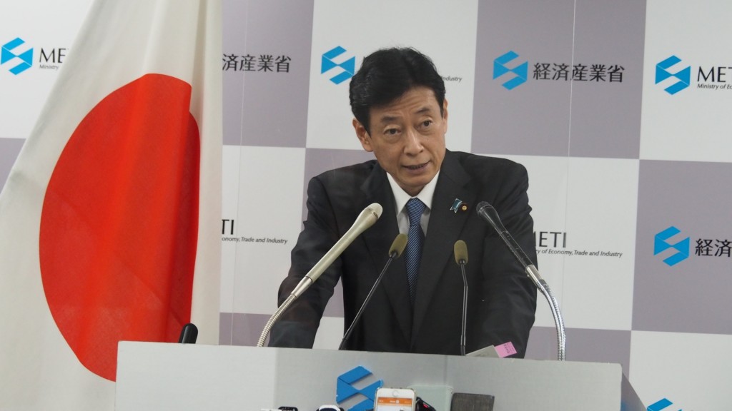 西村康稔成岸田文雄政府首名參拜靖國神社的內閣成員。twitter