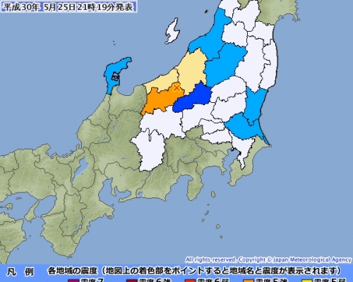 日本长野县北部发生黎克特制5.1级地震。日本气象厅图片