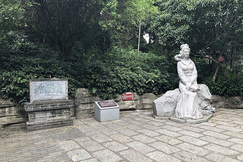 朝雲墓位於西湖景區內的孤山之上 朝雲墓位於西湖景區內的孤山之上